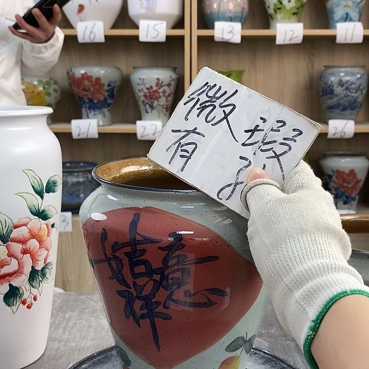 缸七***?5xc景德镇陶瓷花盆