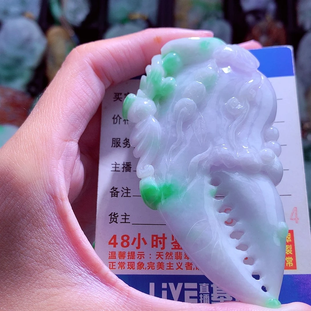 颈饰未镶嵌翡翠天然