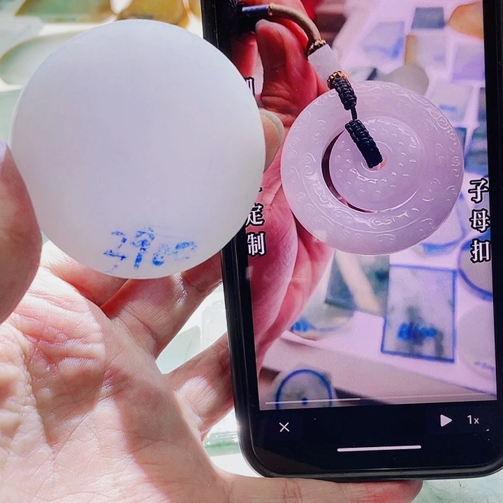 定制翡翠未镶嵌定制