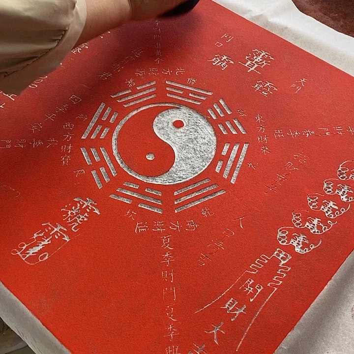 碑帖手工手工制作7777777777