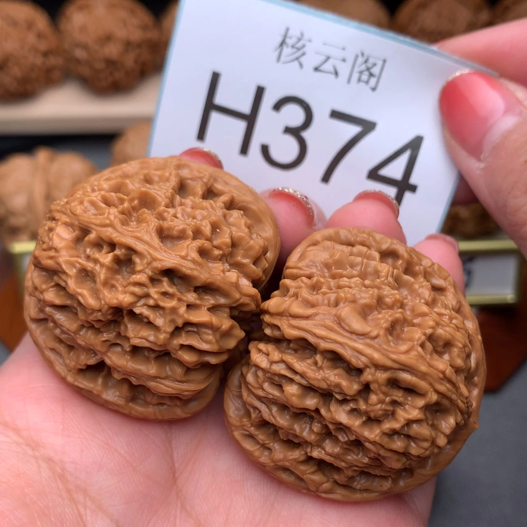 文玩核桃把件42涿鹿南疆石