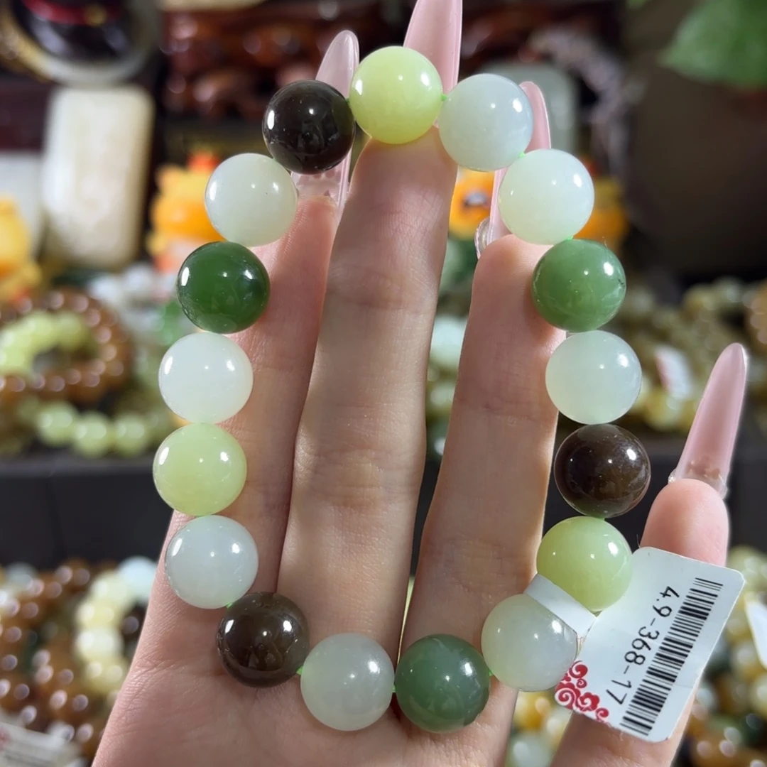 手链未镶嵌和田玉134