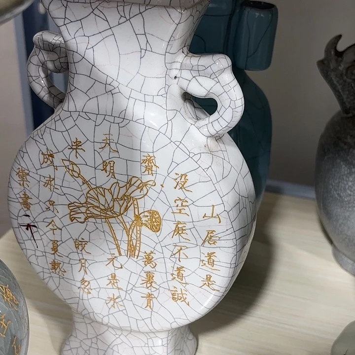 瓷器摆件…………瓷器…………