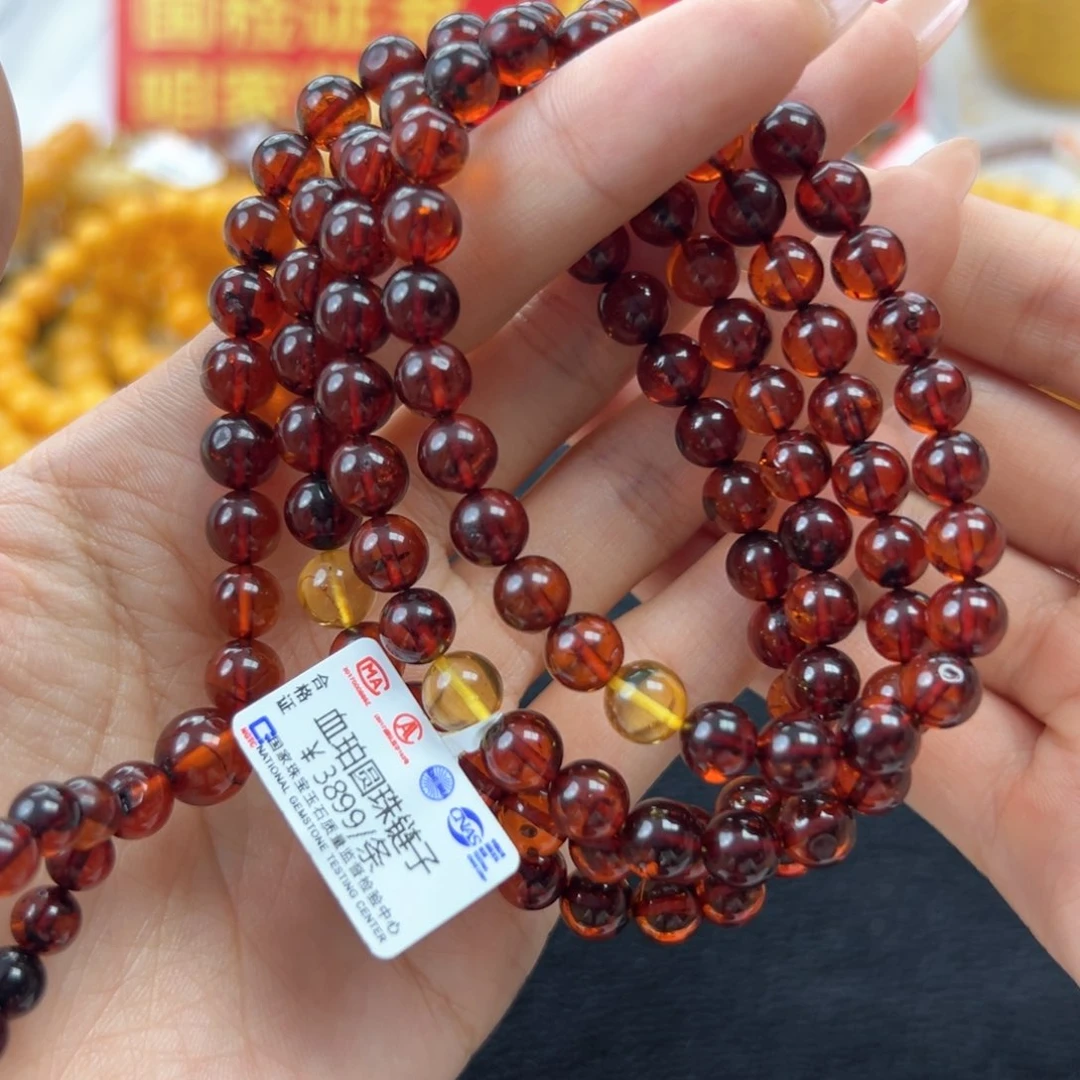 未镶嵌琥珀珠宝奇石