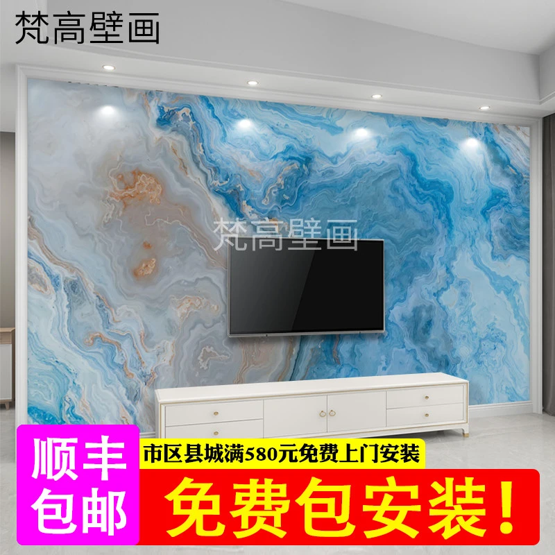 北欧抽象大理石纹路高清壁画卧室客厅沙发电视背景墙墙纸3d定制款
