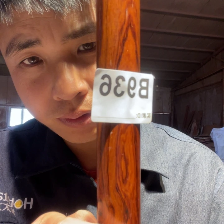 香榧木缅甸黄花梨936