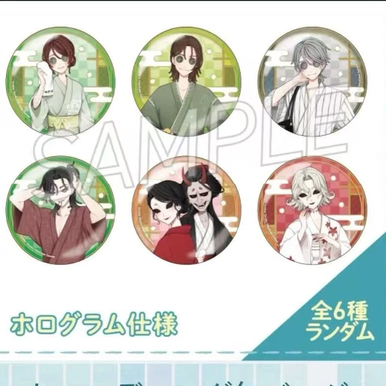【第五人格】极乐汤系列联动 吧唧/卡片 周边盲盒代拆