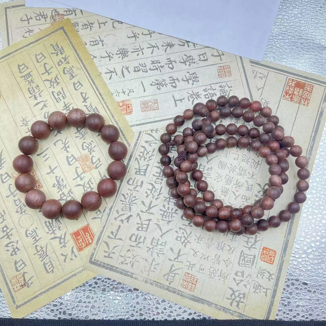 【善缘】9号子母串(多样性发货)