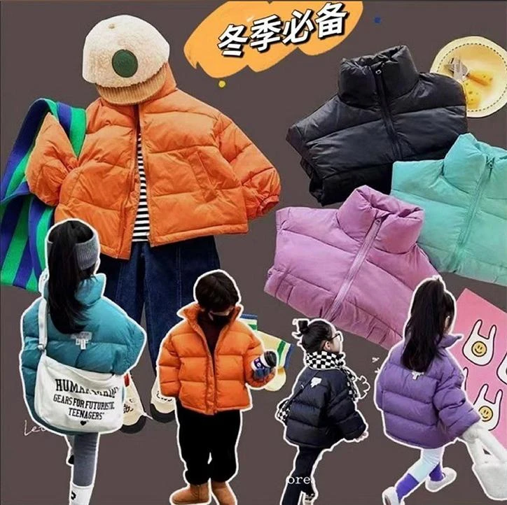 儿童面包服2025时尚加厚保暖棉衣冬季棉服儿童棉服新升级无抽绳版