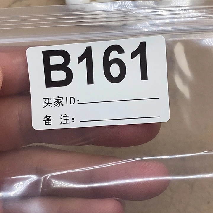 A***韩大叶紫檀（黑酸枝木类）161