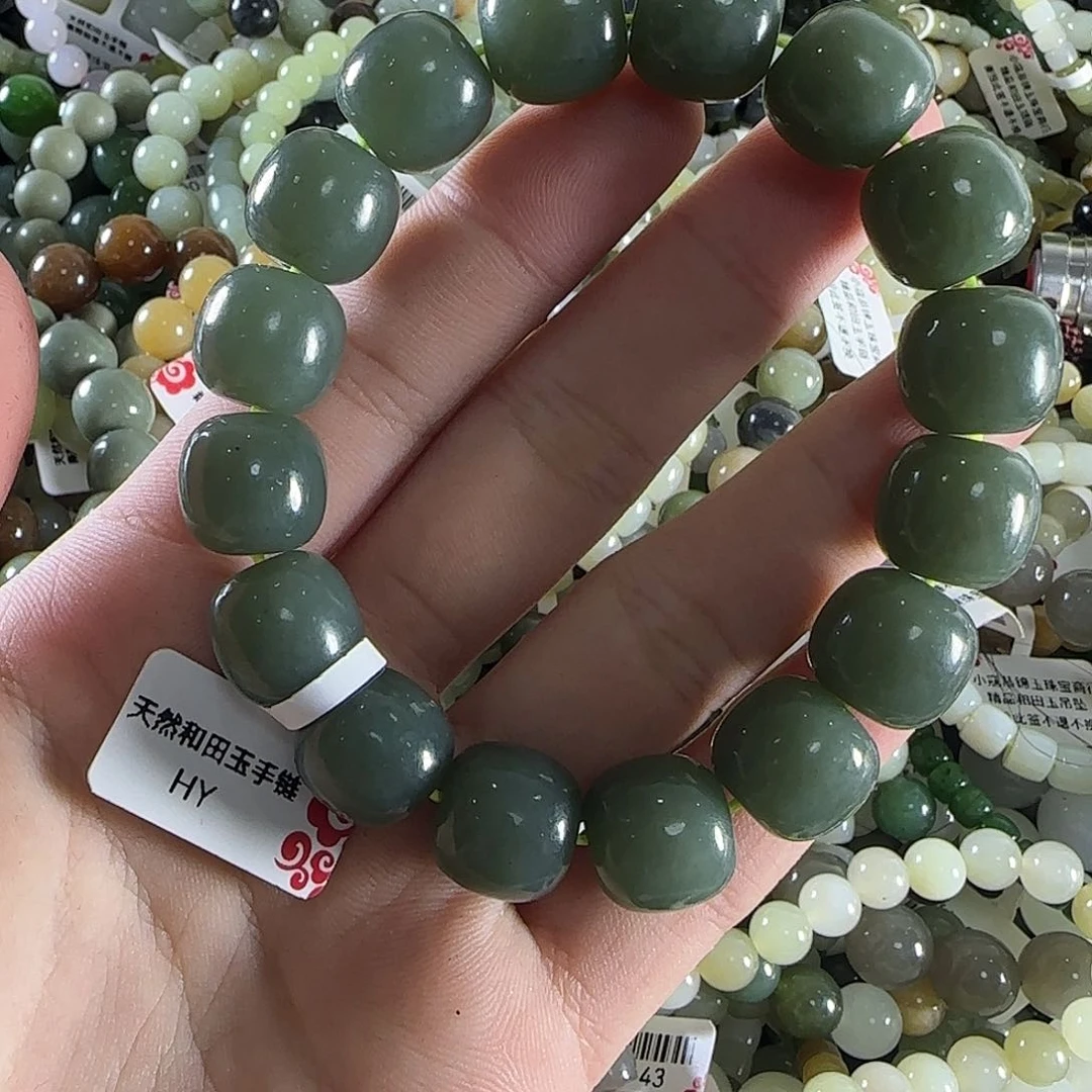 和田玉手链未镶嵌202