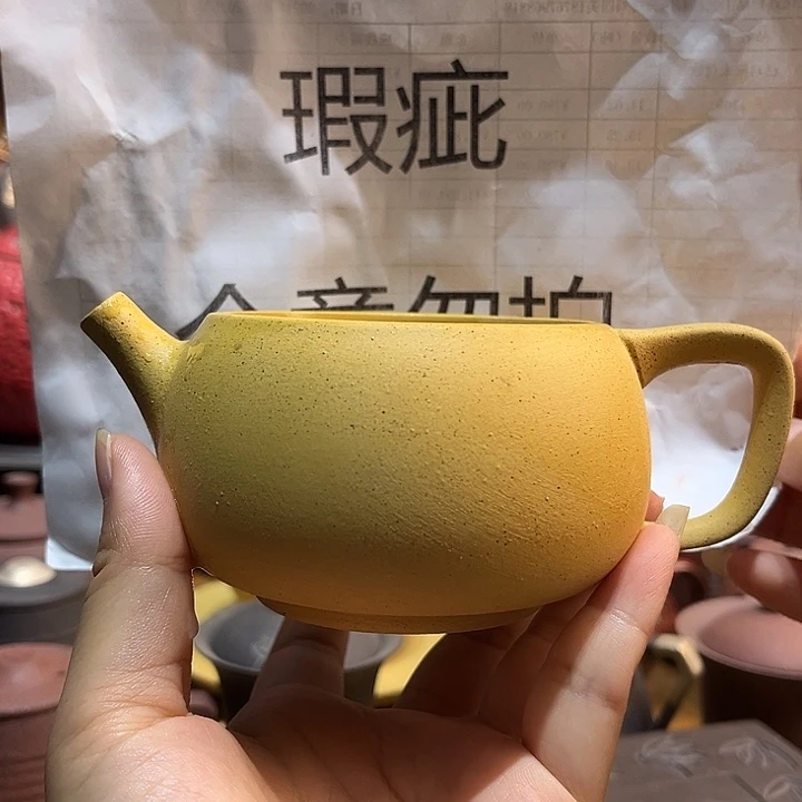 微瑕是真的不适合你这种