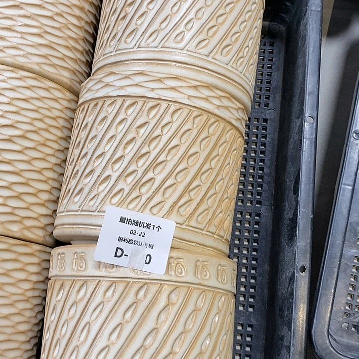 七里烧陶瓷2-22-160口径10