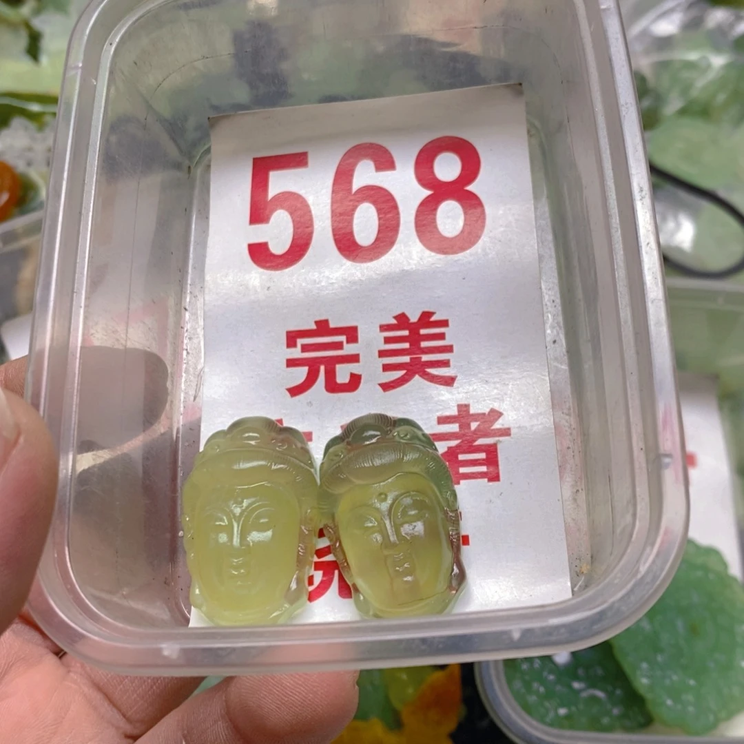 蛇纹石玉吊坠足银镀金镶嵌