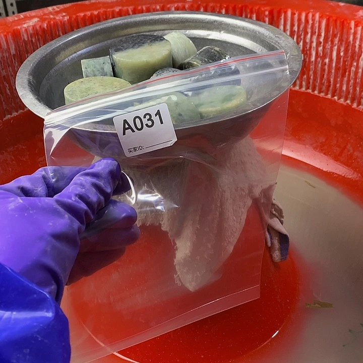 蛇纹石玉原未镶嵌