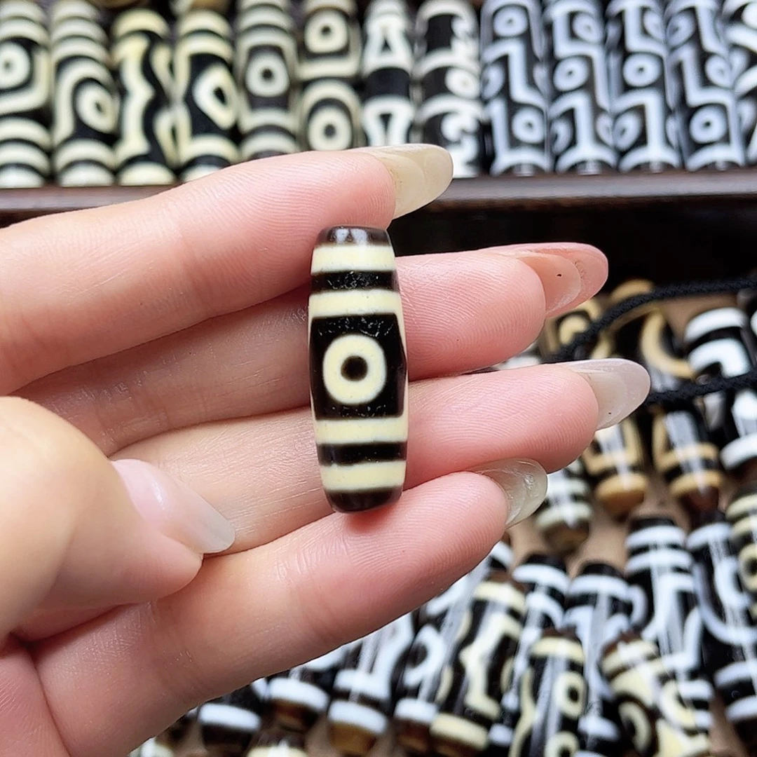 晴***阳玛瑙/玉髓吊坠(不含链)未镶嵌