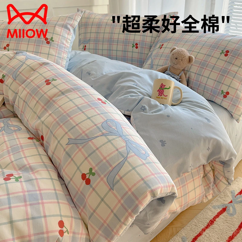 猫人卡通纯棉床上四件套2025新款全棉学生宿舍被套床单床品三件套