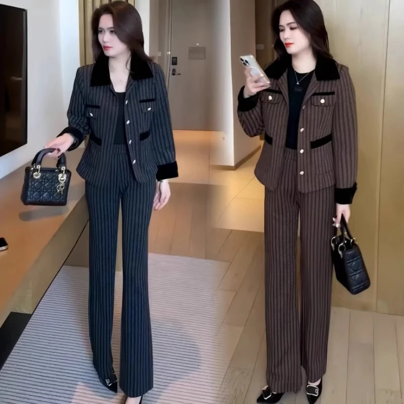 时尚套装女春秋新款洋气小个子条纹短外套阔腿裤小香风搭配一整套