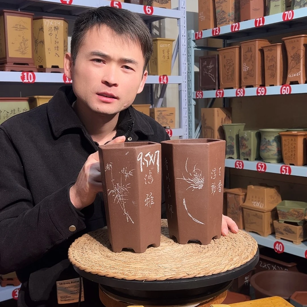 天心紫砂手工花盆