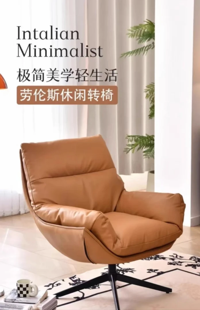 单人沙发阳台旋转躺椅休闲沙发客厅可躺摇摇休闲椅沙发椅单人椅