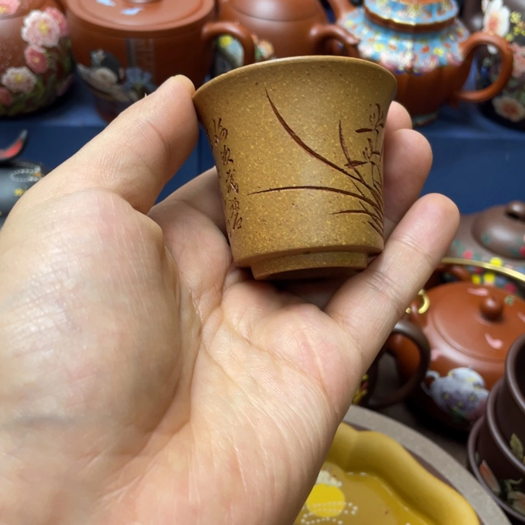 茶杯紫砂紫砂主人杯50cc