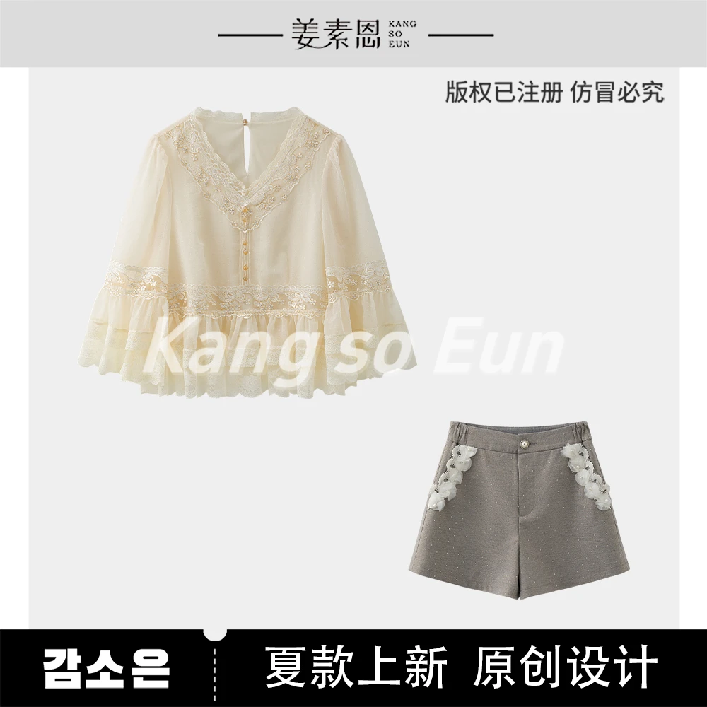 【小铃铛】【山涧轻语】气质时尚设计感上衣短裤GY25XT120227