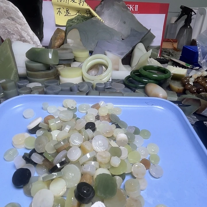 和田玉未镶嵌珠宝半成品