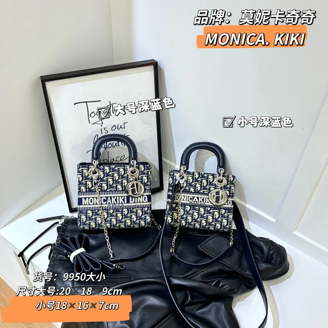 MONICA KIKI/莫妮卡奇奇2025复古轻奢手提质感单肩斜挎戴妃包9950