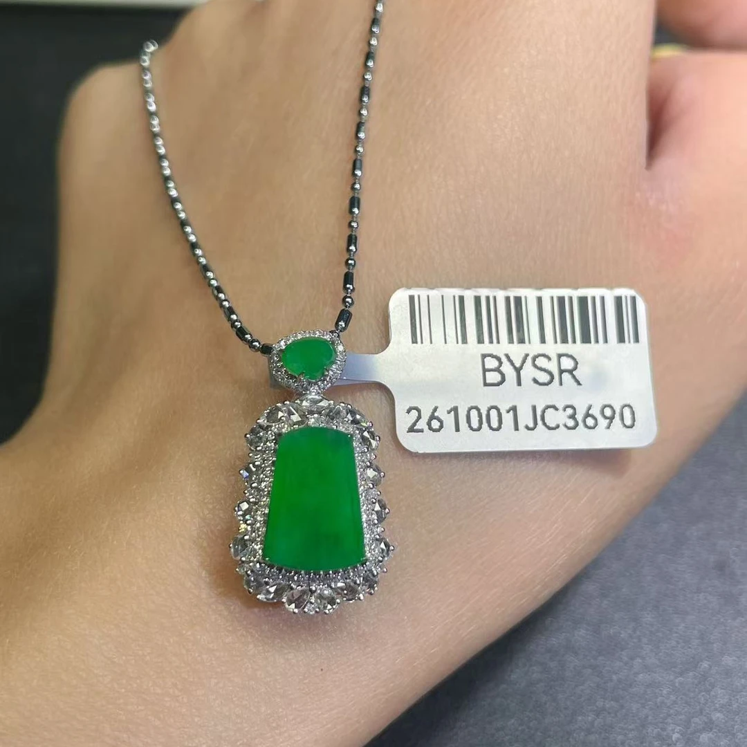 18k金镶嵌缅甸A货翡翠(不含链)