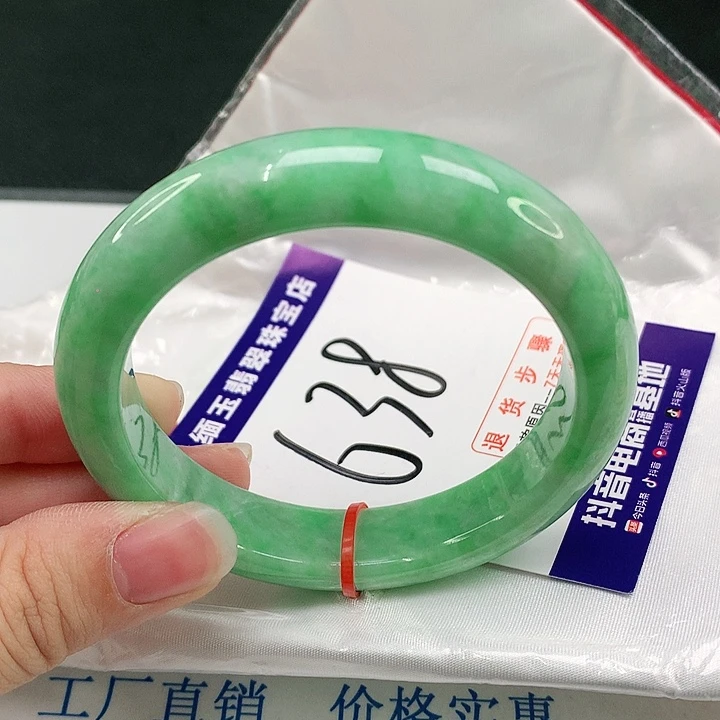 未镶嵌手镯翡翠翡翠