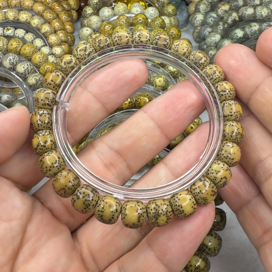 星月菩提手串通体细星98