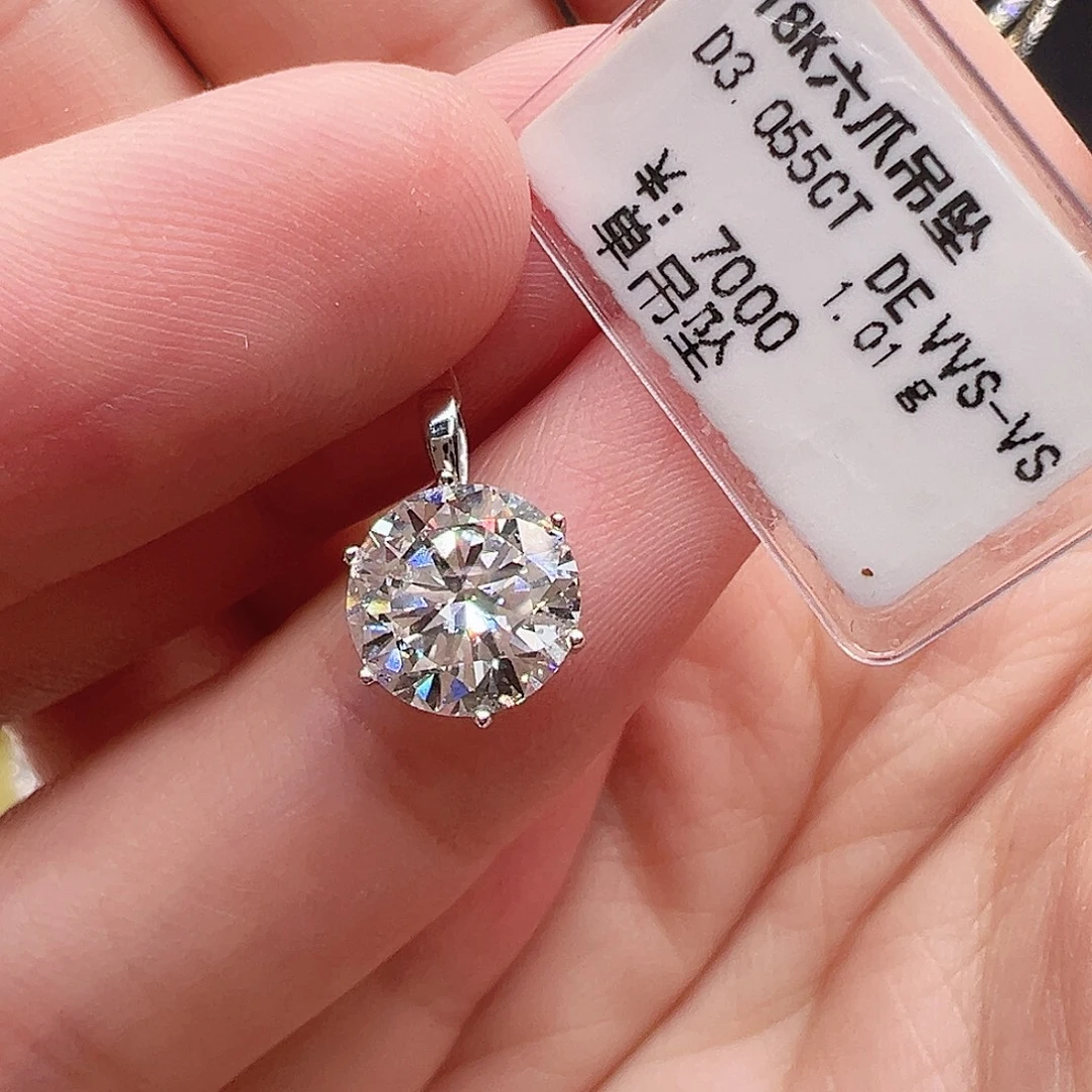 18K金镶嵌实验室培育钻石套链3克拉，六爪吊坠k白