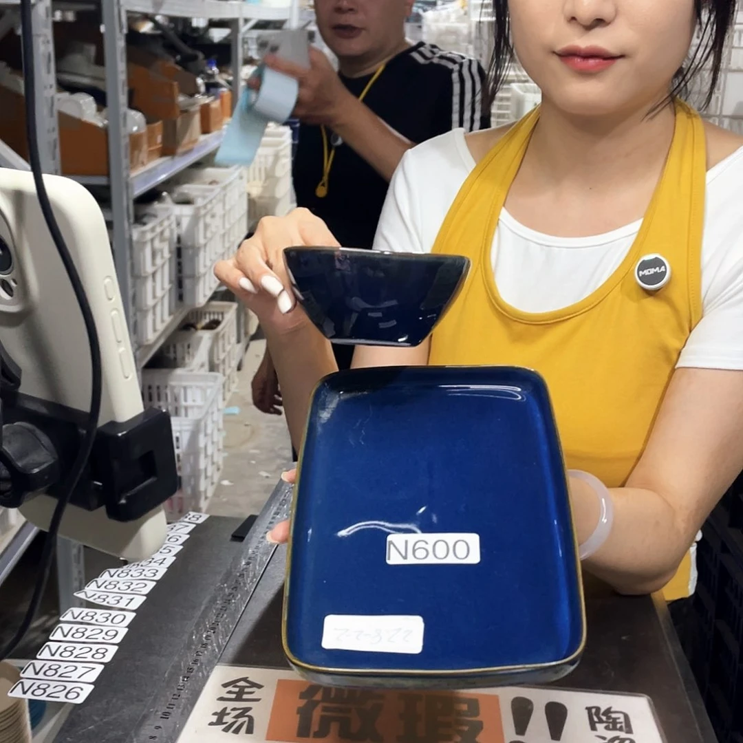 瓷片600            2碗2盘