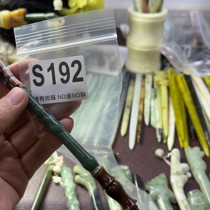 蛇纹石玉发饰合金唐*