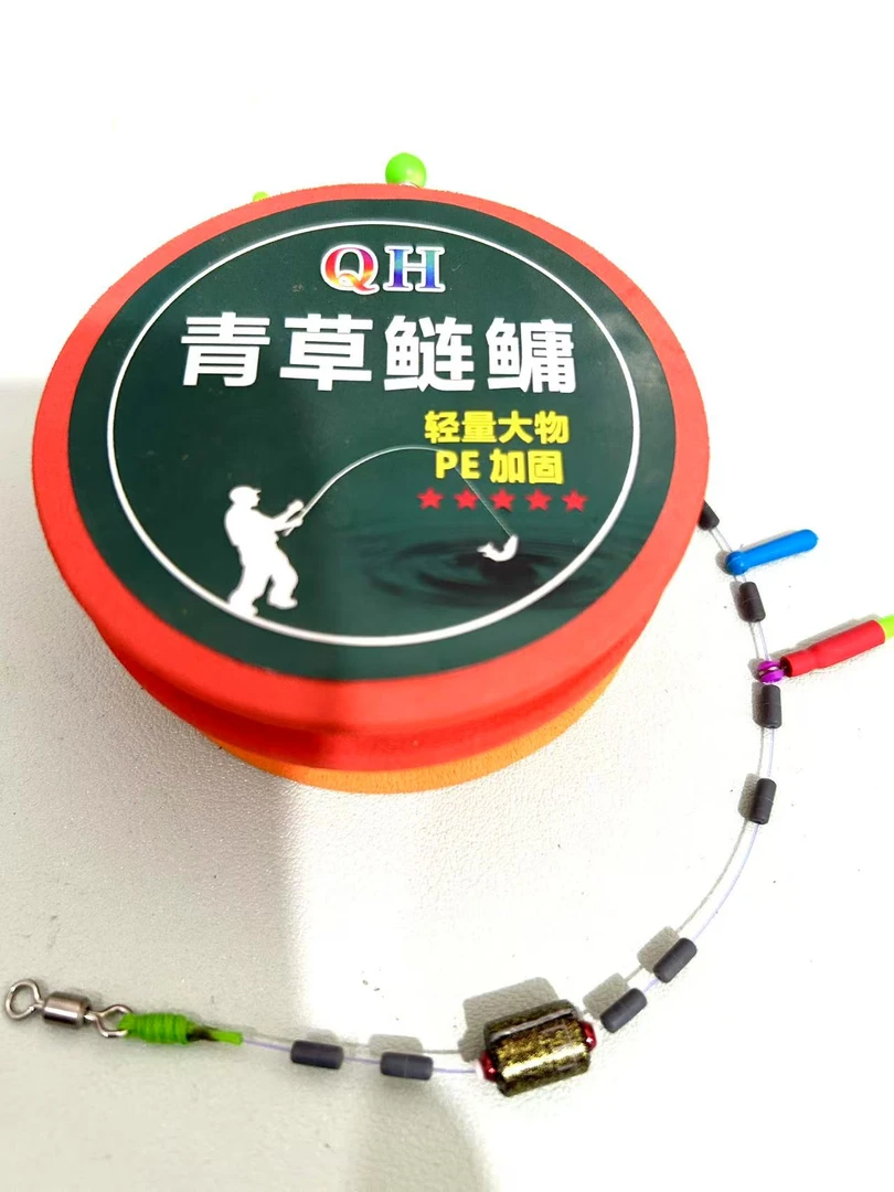 （拍三发四）新款链鳙加pe固尼龙专用户外必备主线成品线组