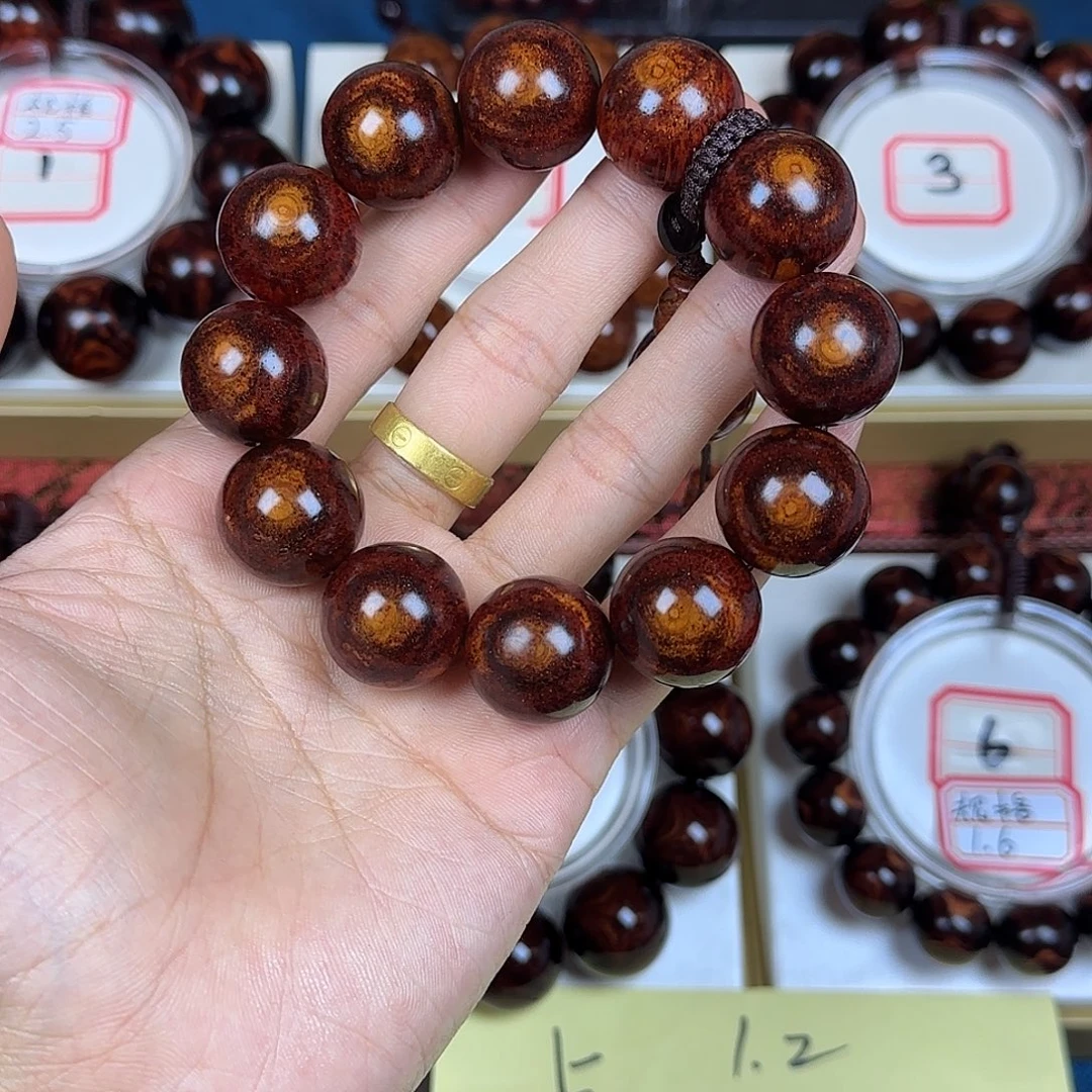 1***4花梨木类黄花梨2.0