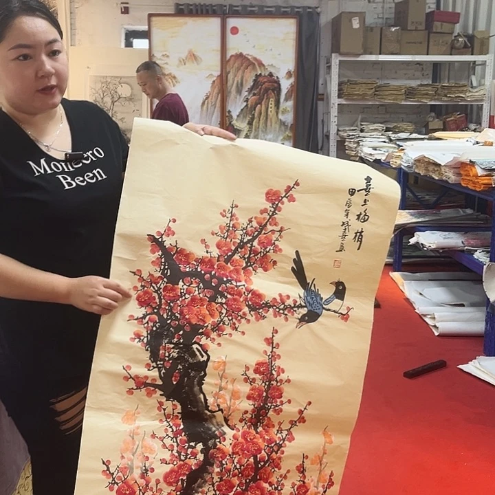 国画手绘国画作品集
