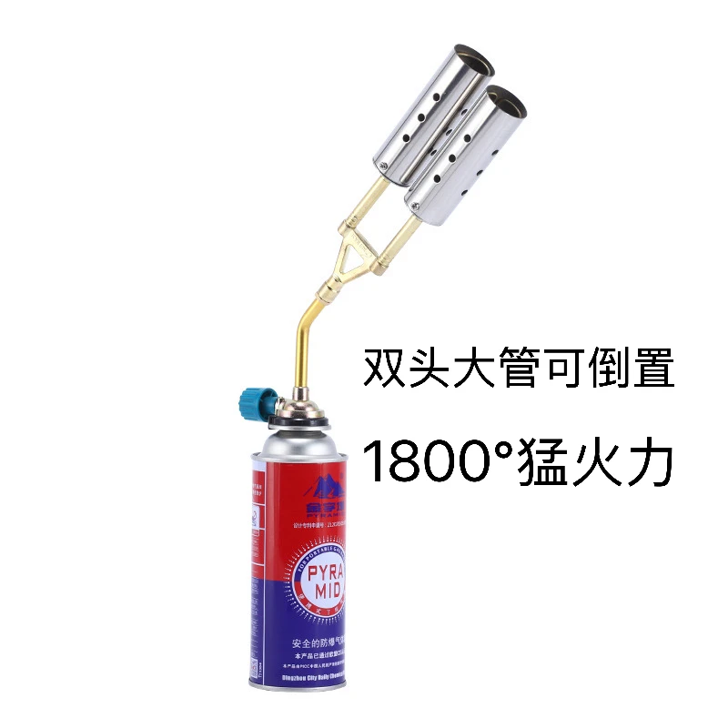 烧猪毛液化气喷火枪家用烤肉烧肉取火器手持猛火神器
