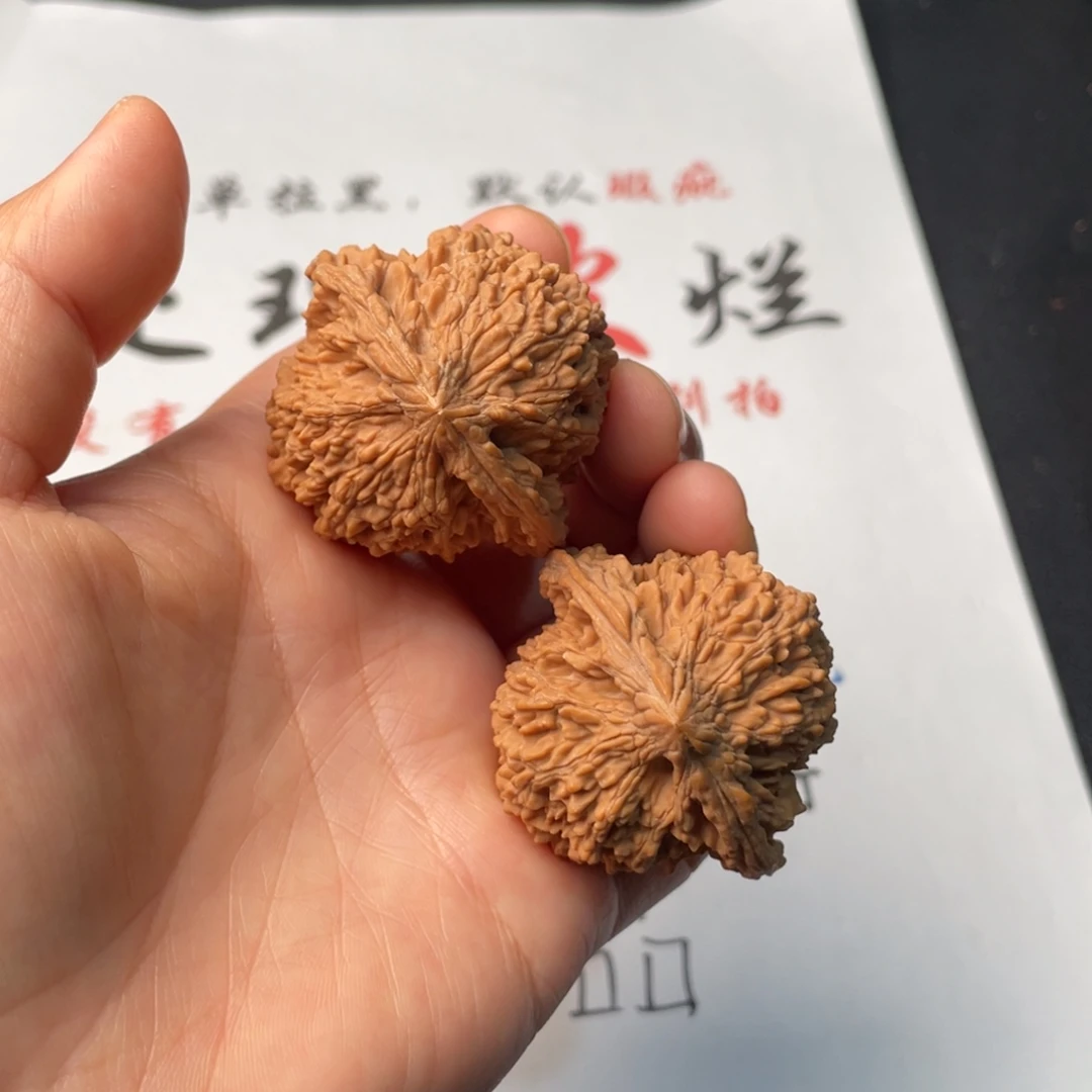 把件文玩核桃321。43星有磕碰