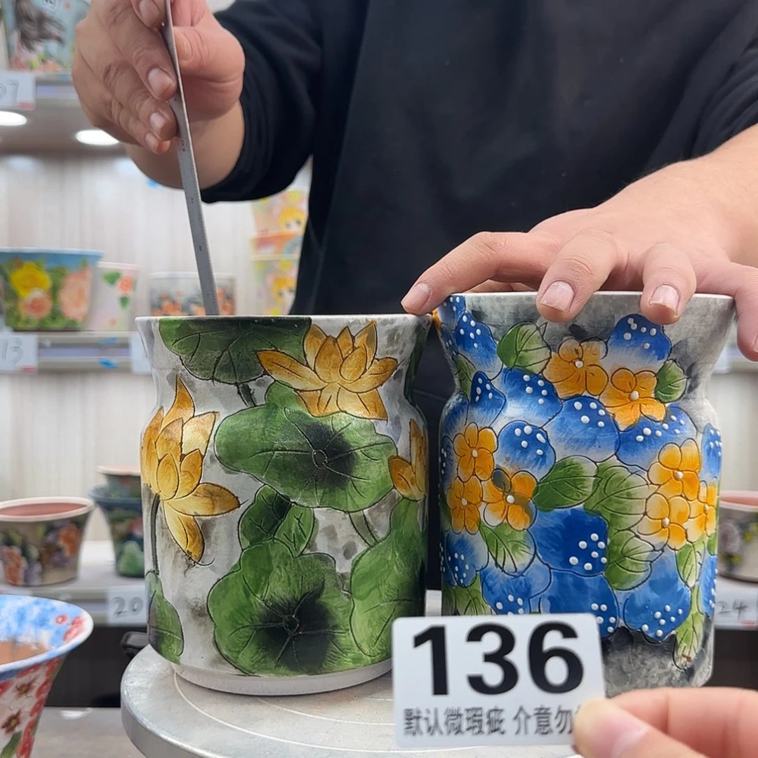 瑕疵瑕疵瑕疵瑕疵136