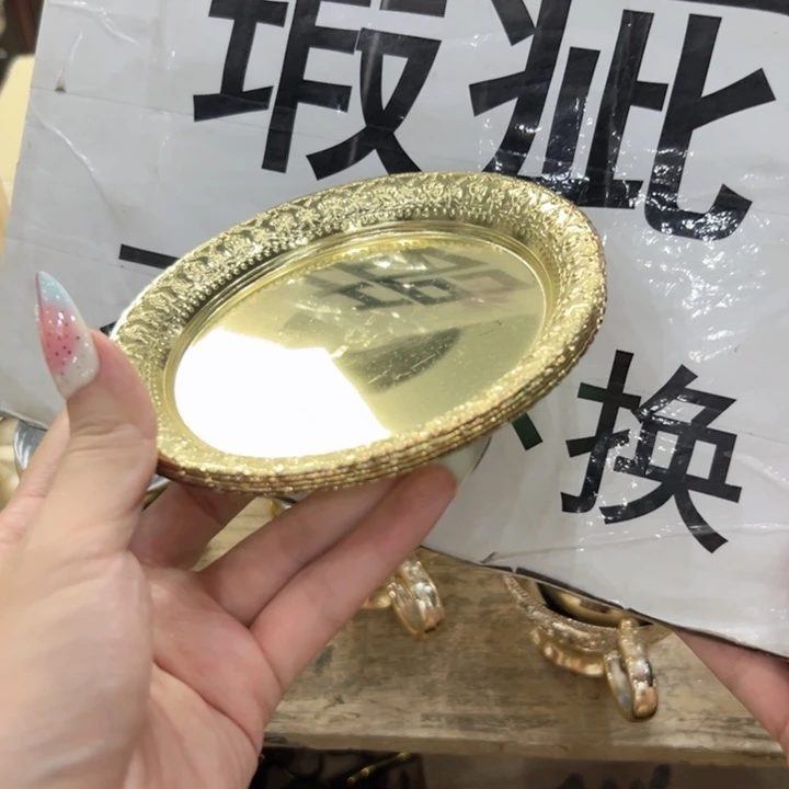 瓷片陶瓷制品厂及纺织印染