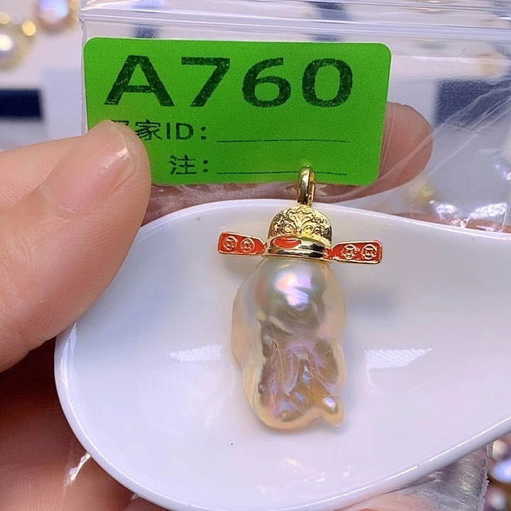 淡水珍珠未镶嵌颈饰