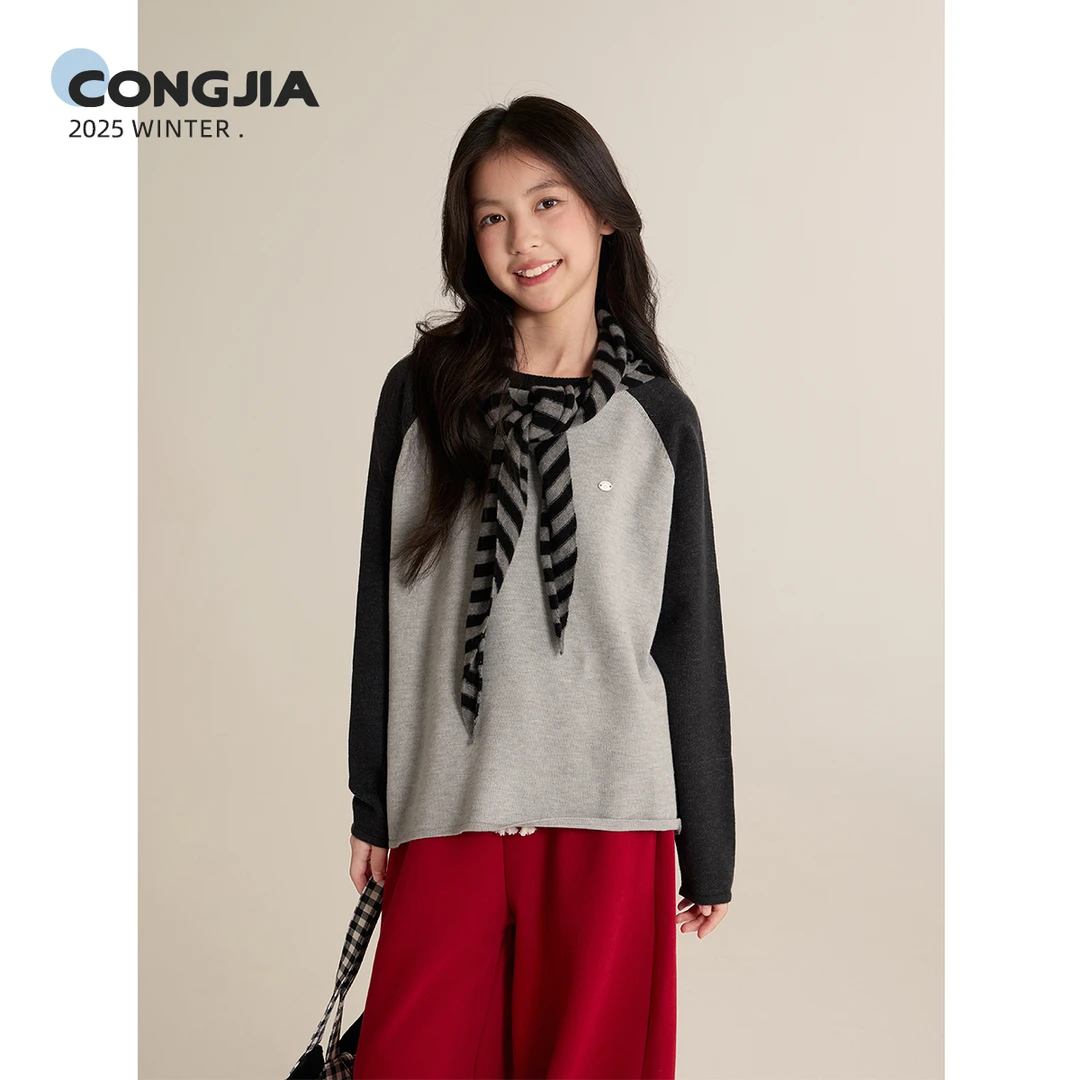 【体感天花板】聪家女童软糯插肩袖毛衣儿童宽松针织秋款长袖上衣