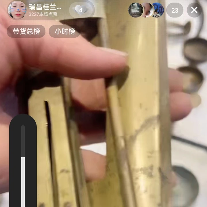 文玩开门成对铜器