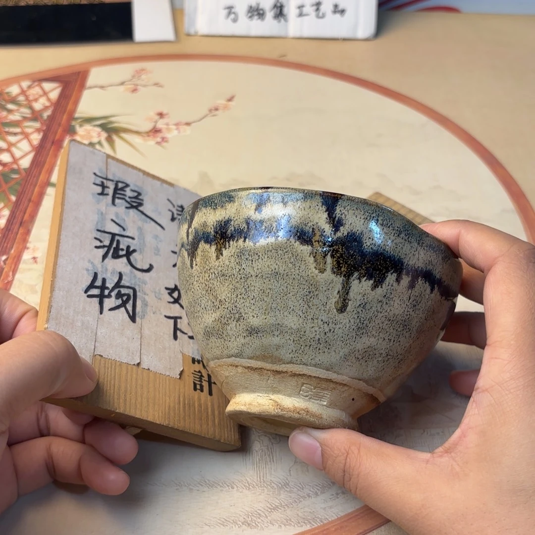 摆件1646今日好物分享