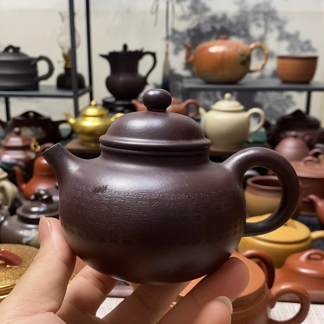 茶壶紫砂12356789z sh