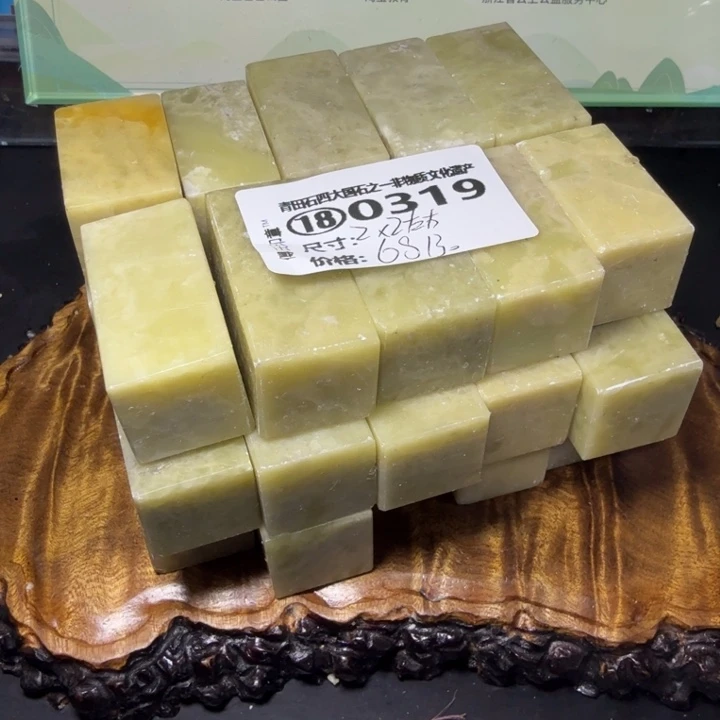 青田石3.14青田石雕厂家直销