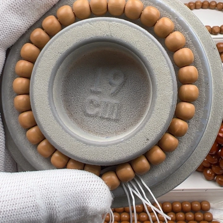 远***护手串猴头核桃小老行