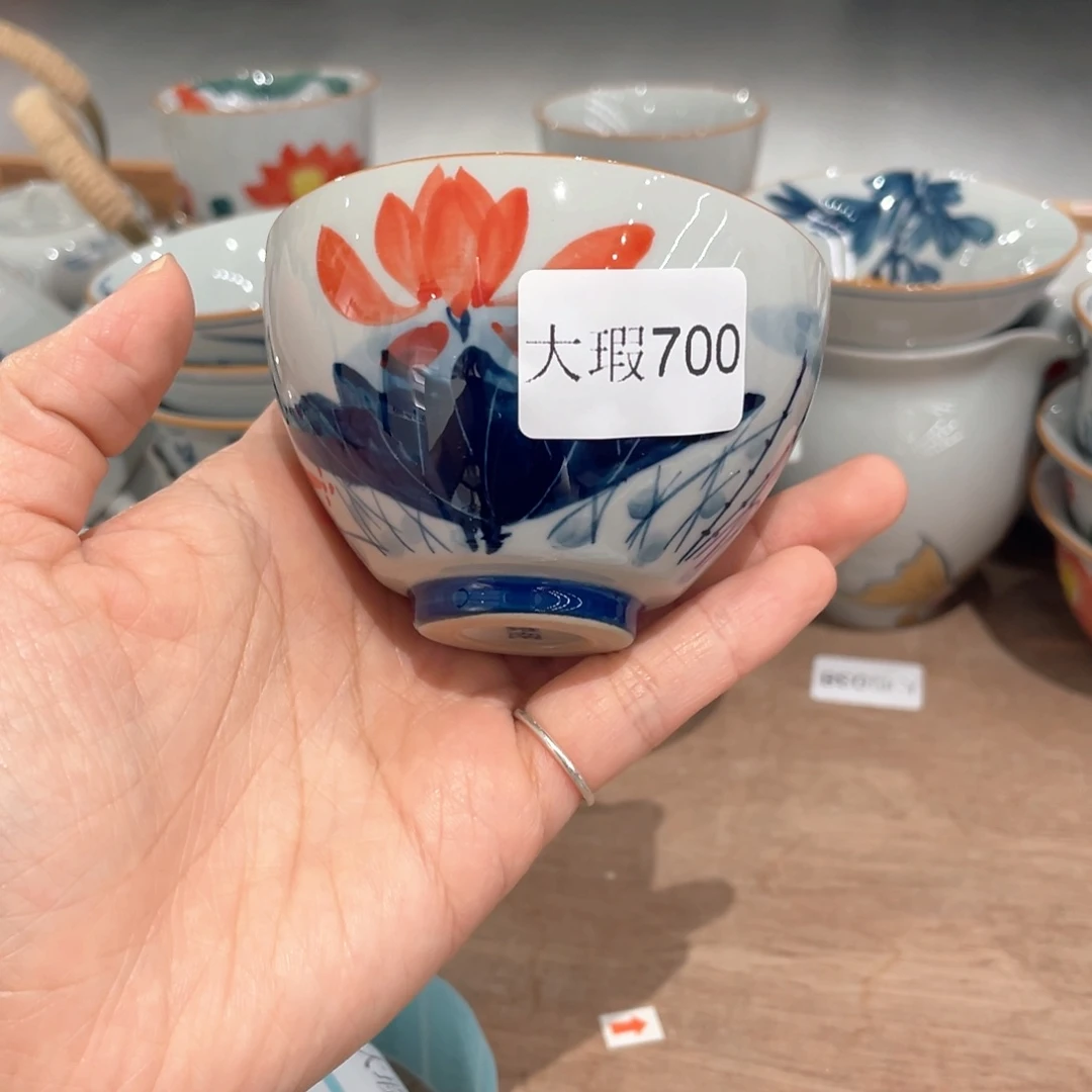 釉下彩纯手绘有瑕