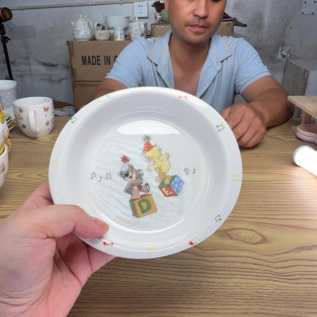 瓷片这个世界都是微瑕